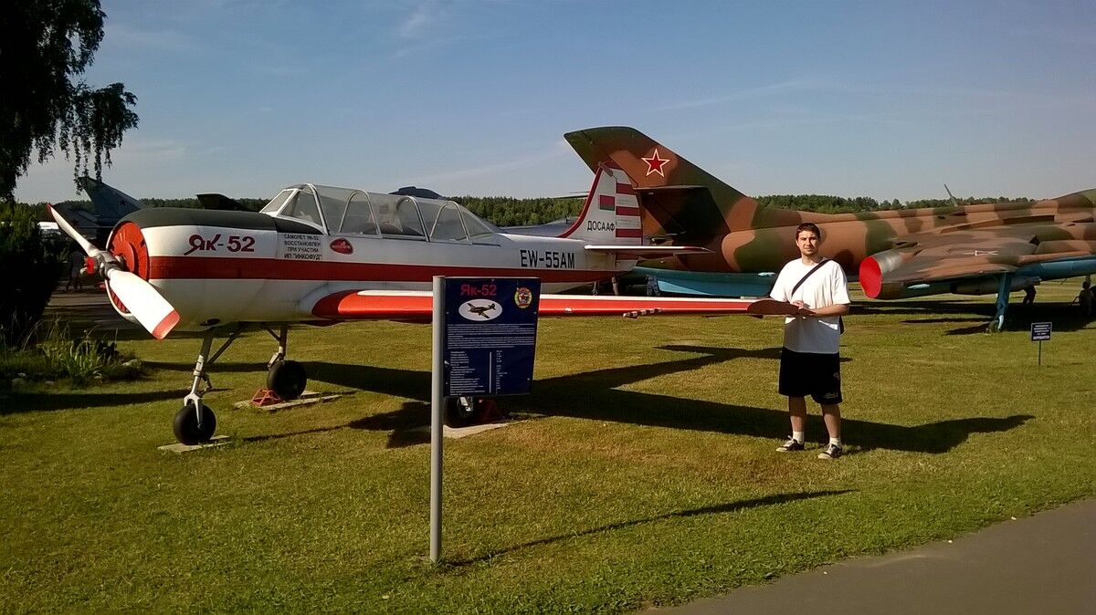 ���� 6447269 ������� ����, 33 ����, ���� ���������� � ������