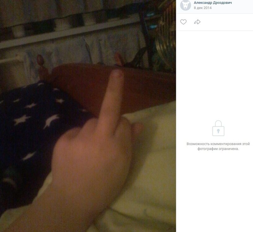 ���������� �����, ���� ������� ���� �������, 26 ���, ������������ ��� ������, ����� � ���������, c�������� ���������, ���������