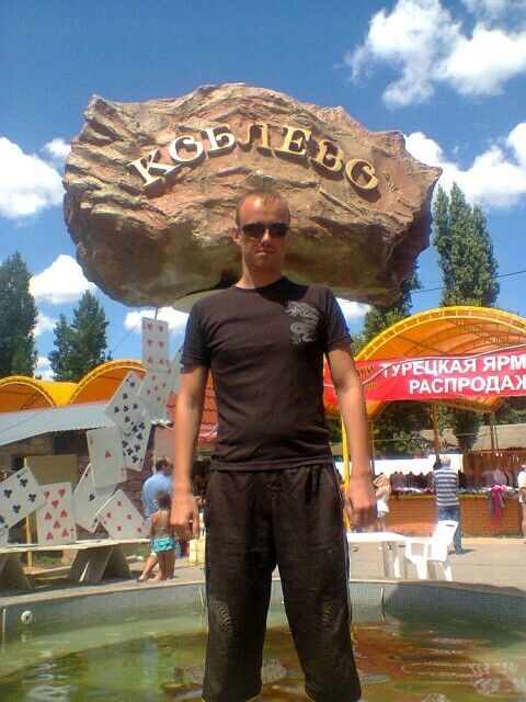  ,   Ruslan, 37 ,   ,   , c , 