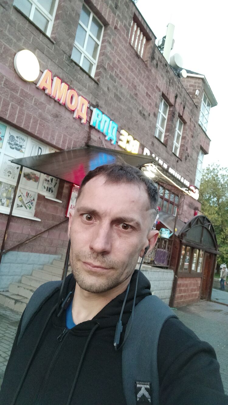 ���� 50233209 ������� �������, 39 ���, ���� ���������� � �������