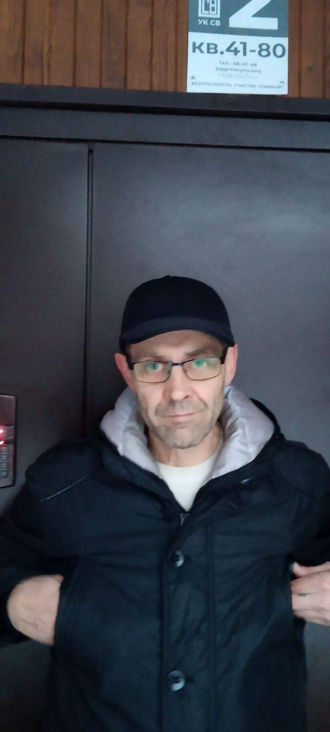 ���������� ���������, ���� ������� �����, 56 ���, ������������ ��� ������, ����� � ���������