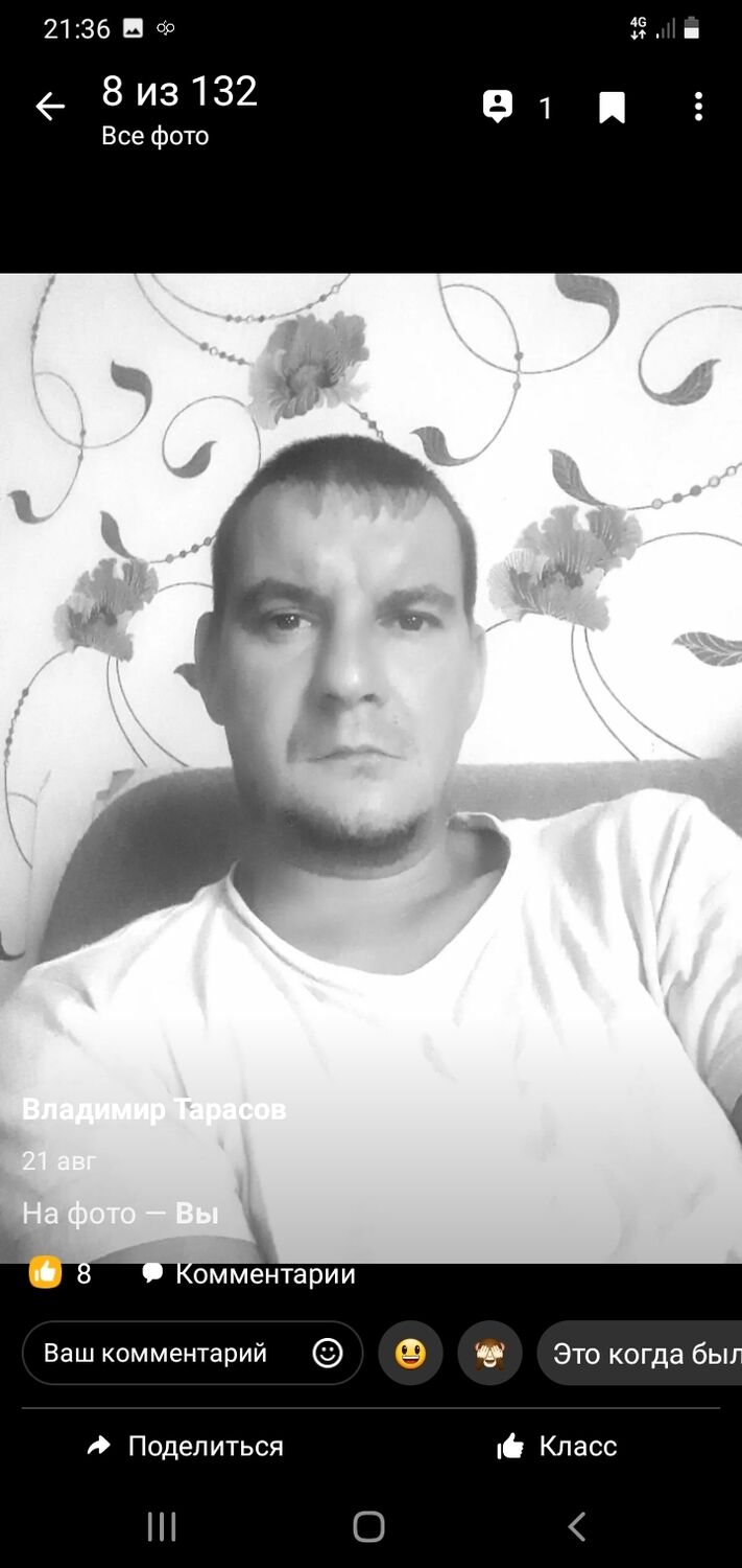 ���������� �����������, ���� ������� Vladimir, 41 ���, ������������ ��� ������, ����� � ���������, c�������� ���������