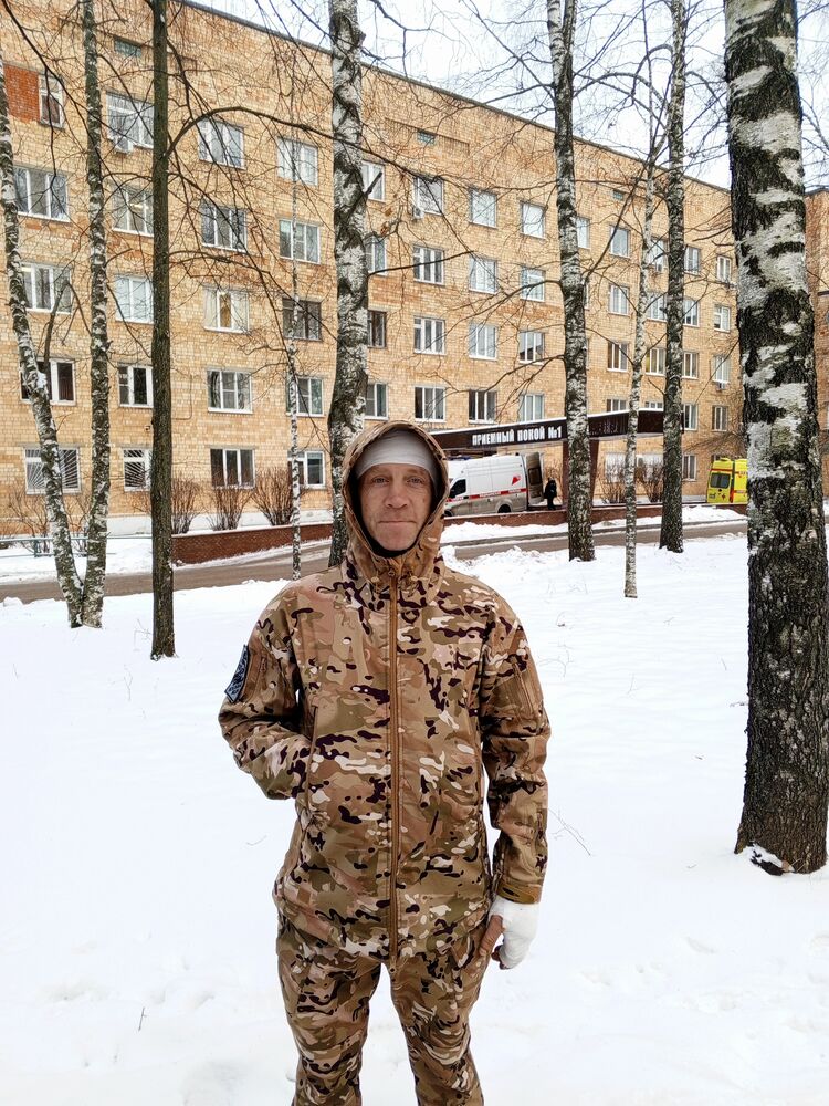 ���� 39771819 ������� ������, 45 ���, ���� ���������� � ���