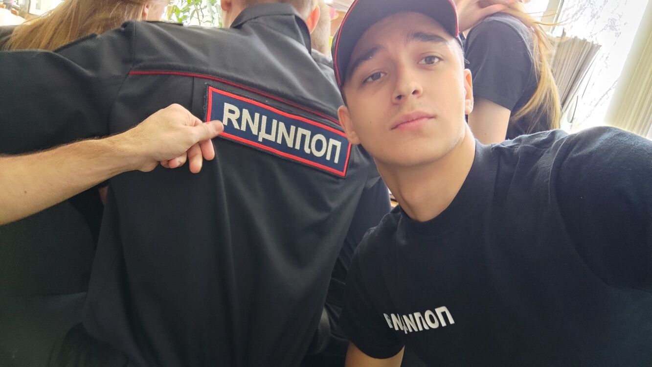  ,   R_Skr, 20 ,   ,   