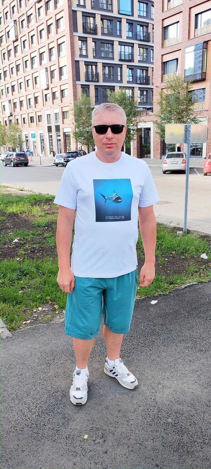 ���� 36021389 ������� ������, 50 ���, ���� ���������� � �������������