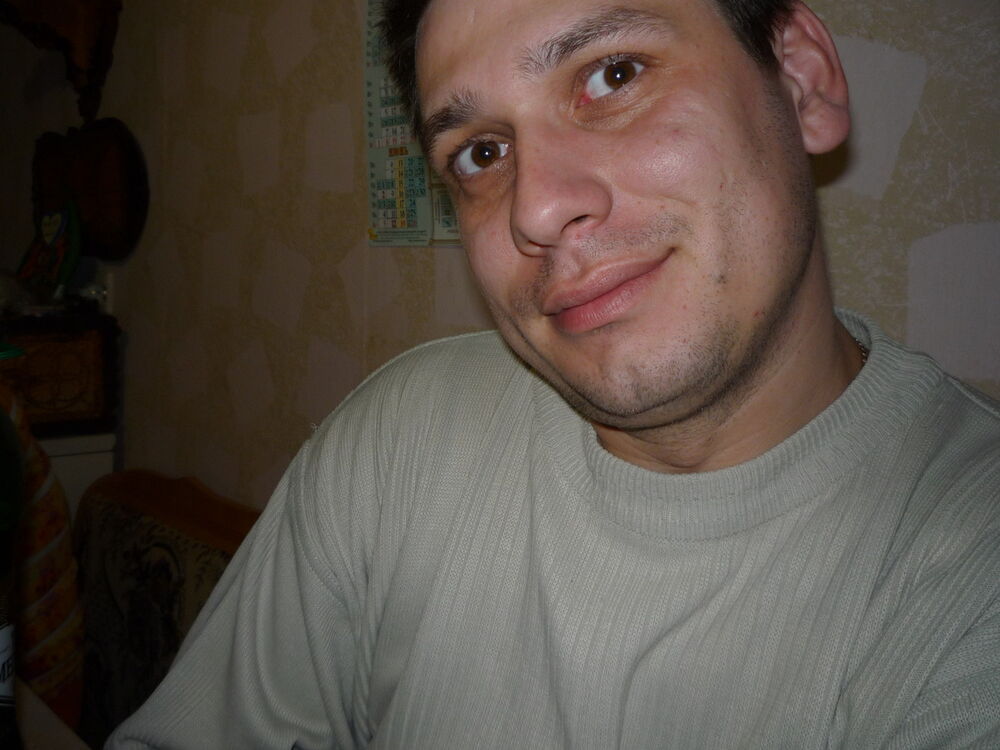 ���� 4540069 ������� �����, 42 ����, ���� ���������� � ������ ���������