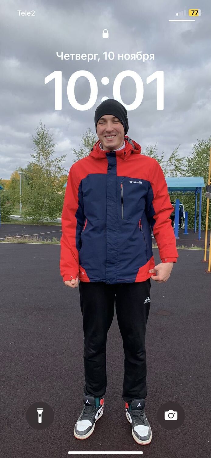 ���� 31289079 ����� ������, 21 ���, ���� ���������� � ���������