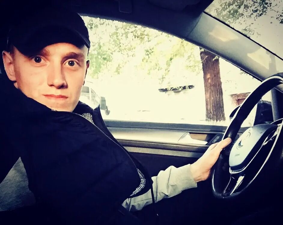 ���� 35031749 ������� ����, 30 ���, ���� ���������� � ������������