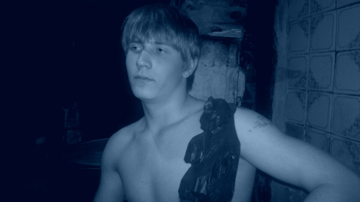 ���� 5303039 ������� ����, 30 ���, ���� ���������� � �������������