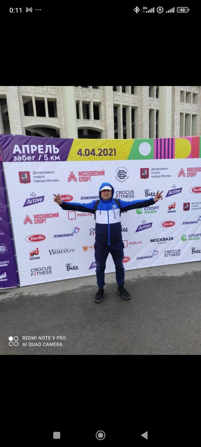 ���������� ������, ���� ������� ���������, 43 ����, ������������ ��� ������, ����� � ���������