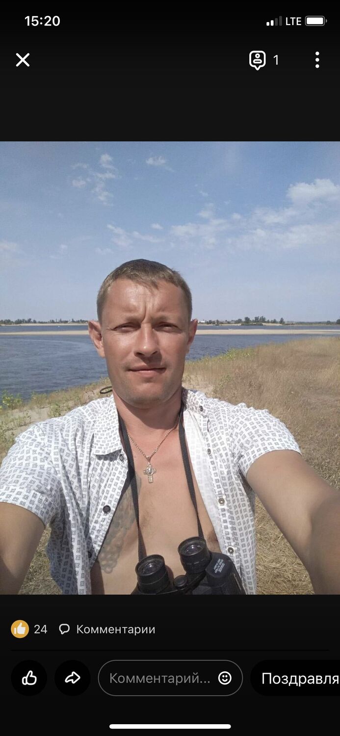 ���� 38049869 ������� ��������, 48 ���, ���� ���������� � ������