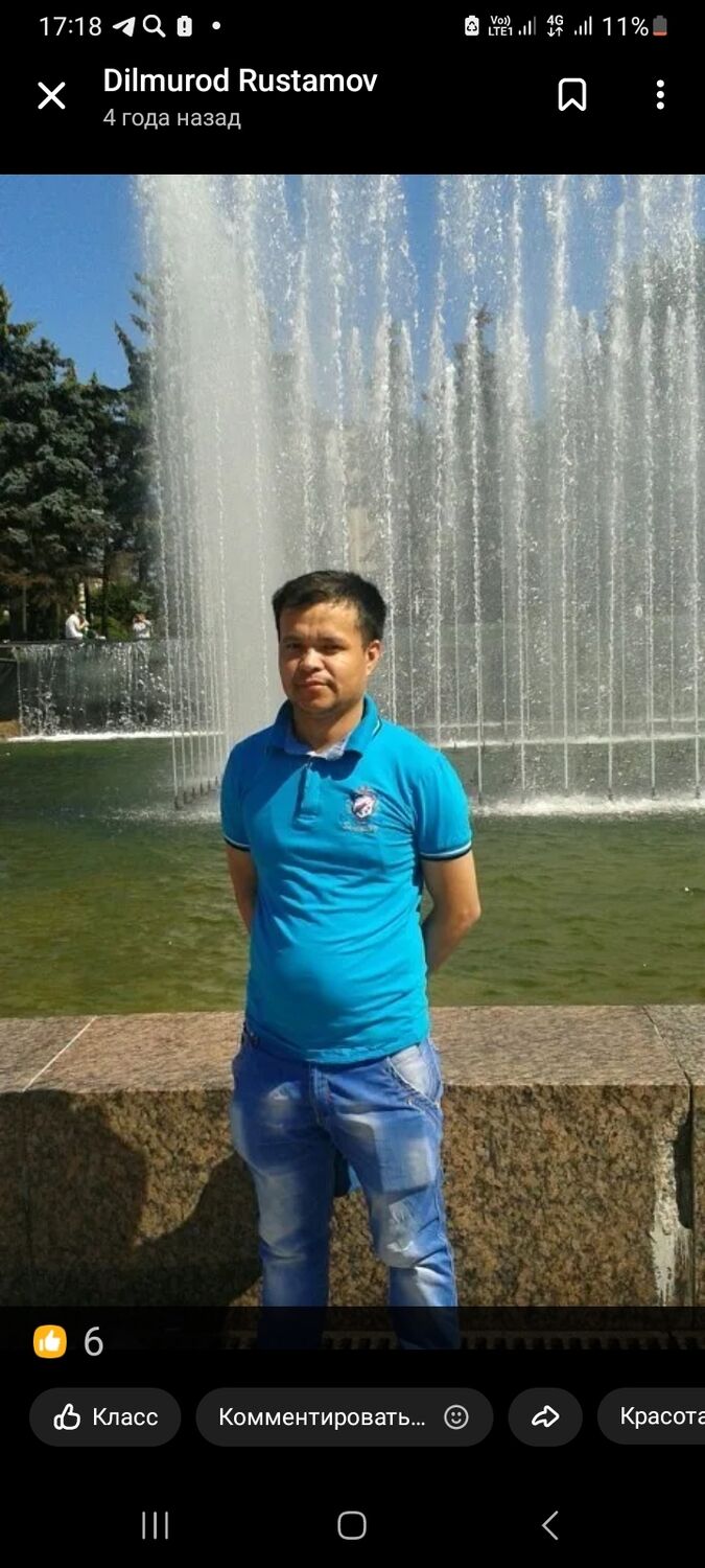 ���������� �����-���������, ���� ������� Diirod, 40 ���, ������������ ��� ������, ����� � ���������