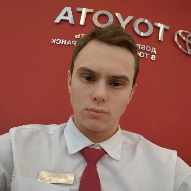  46876679  Alexander, 23 ,    