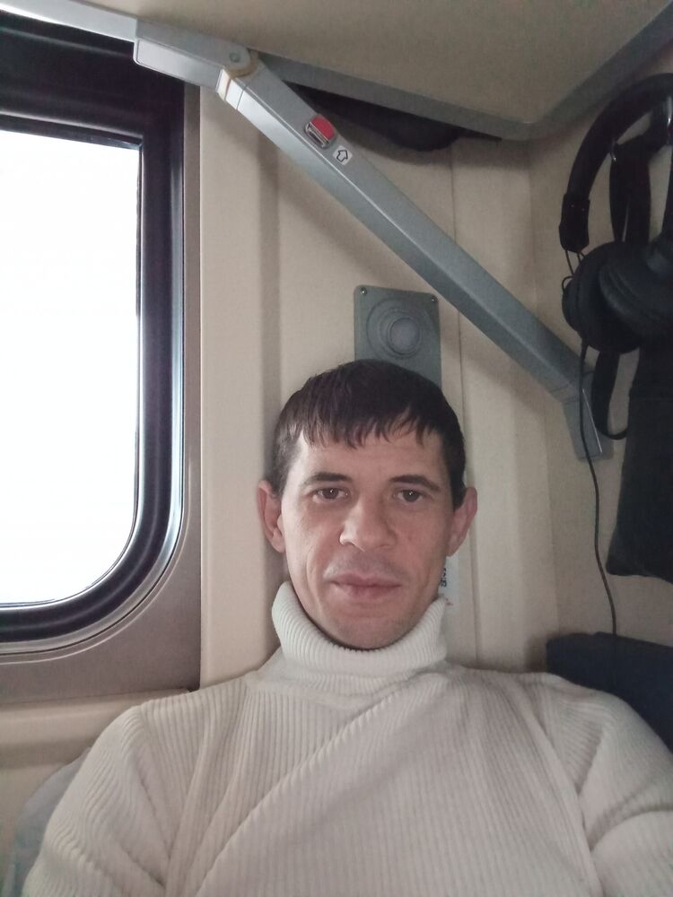 ���������� �������, ���� ������� Dikryx, 37 ���, ������������ ��� c�������� ���������