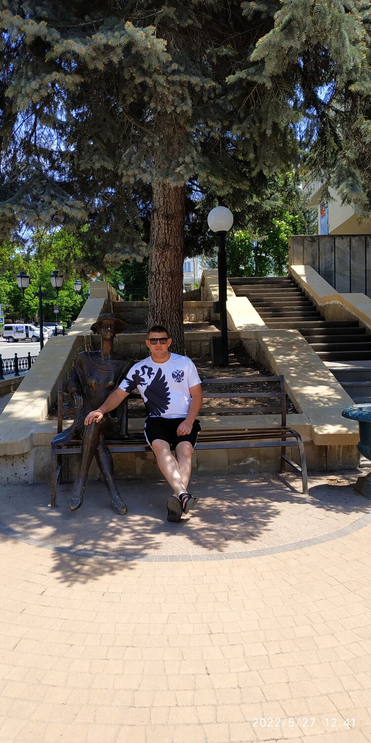 ���� 33610609 ������� ���������, 33 ����, ���� ���������� � ����������