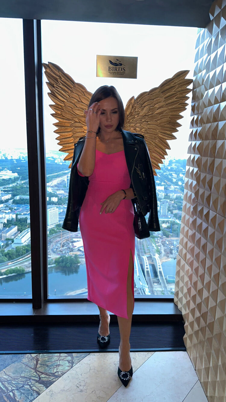 ���� 38527759 ������� ����, 38 ���, ���� ���������� � ������