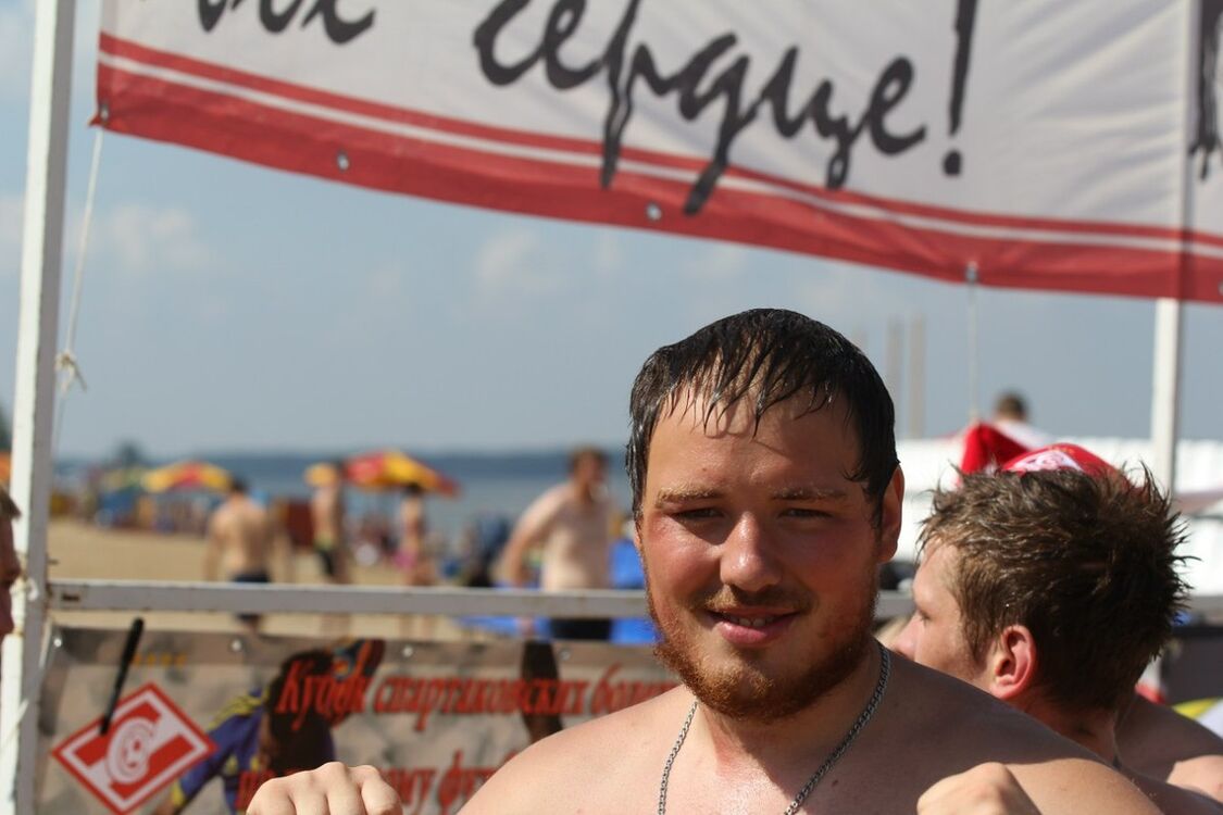 ���������� �����, ���� ������� ���������, 35 ���, ������������ ��� ������, ����� � ���������, c�������� ���������