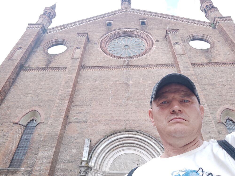 ���������� �����, ���� ������� �����, 47 ���, ������������ 