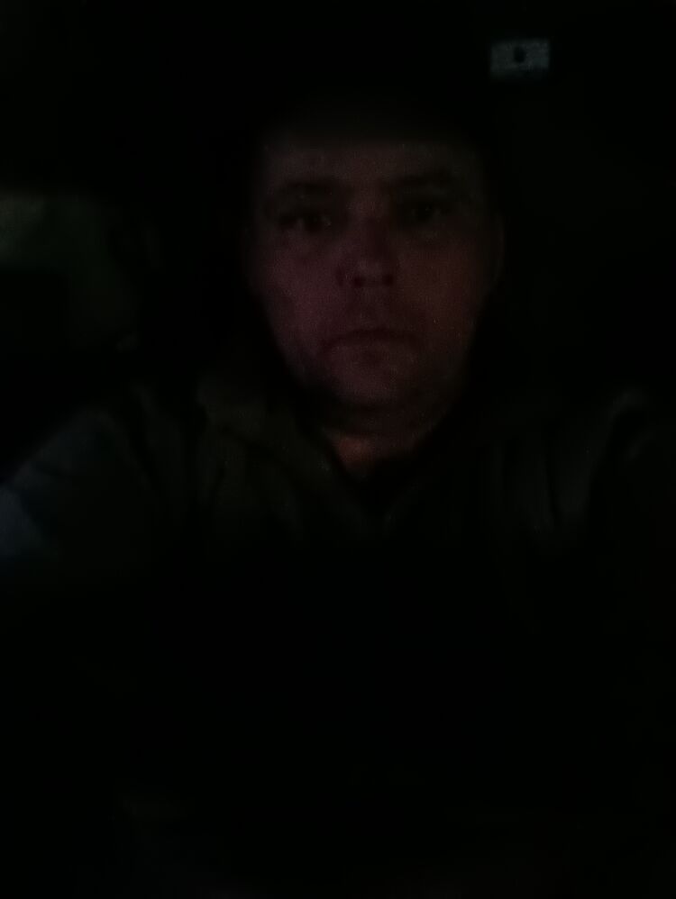 ���� 39734079 ������� ������, 39 ���, ���� ���������� � ������