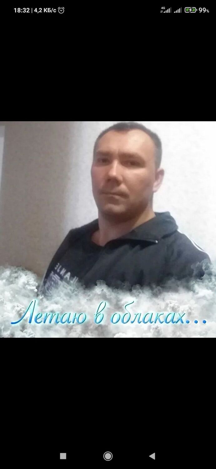 ���� 26943519 ������� ������, 44 ����, ���� ���������� � ���������