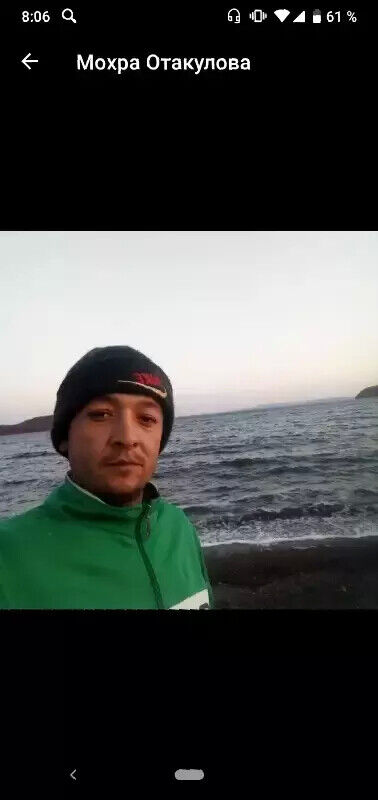 ���� 20258999 ������� ��������, 35 ���, ���� ���������� � �����-����������