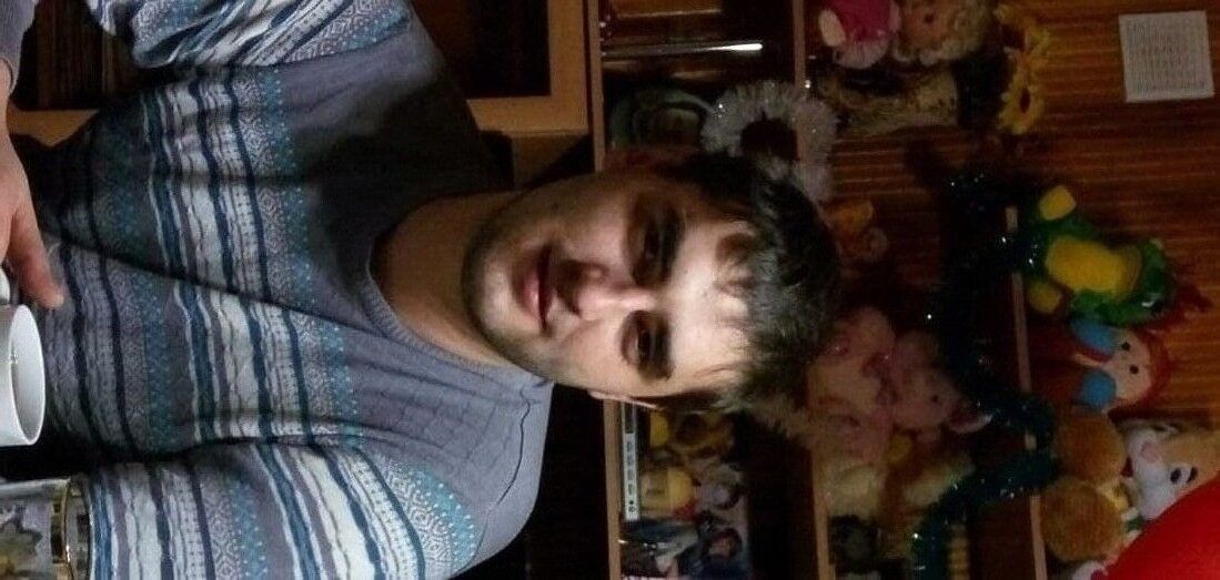 ���� 17456289 ������� �����, 37 ���, ���� ���������� � ������