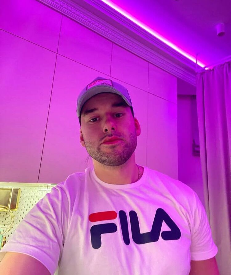 ���� 55336229 ������� ���������, 33 ����, ���� ���������� � ������������