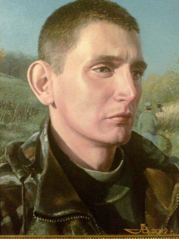 ���� 17809479 ������� �������, 45 ���, ���� ���������� � ���������