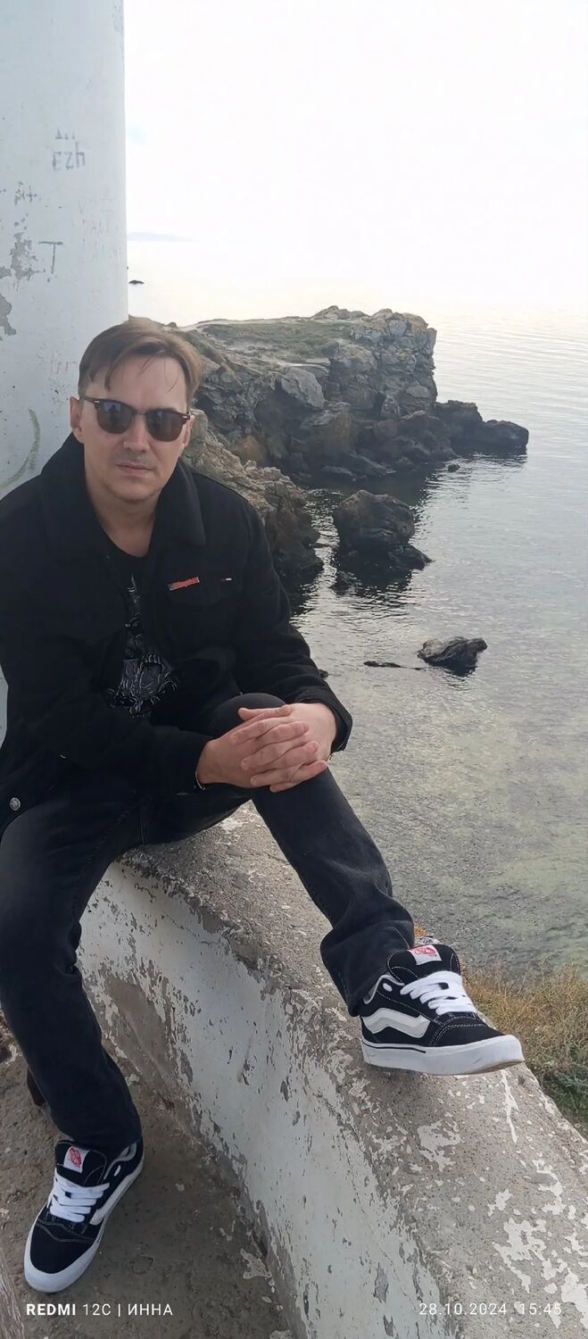 ���� 52501479 ������� �������, 40 ���, ���� ���������� � �������