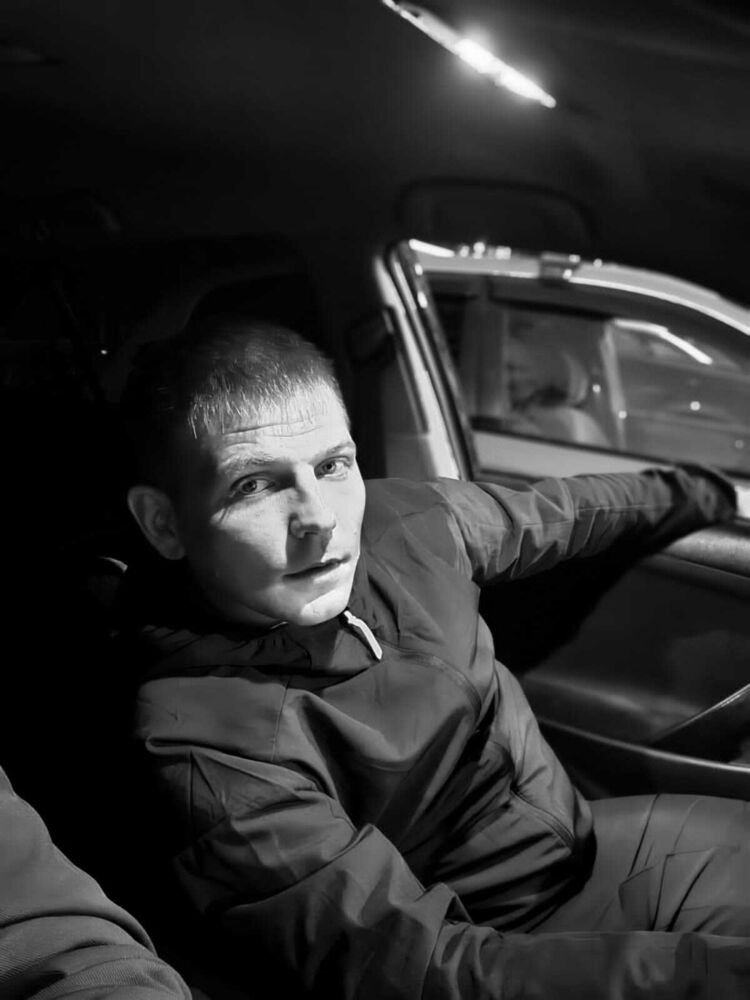  ,   Denis, 33 ,   ,   , c 