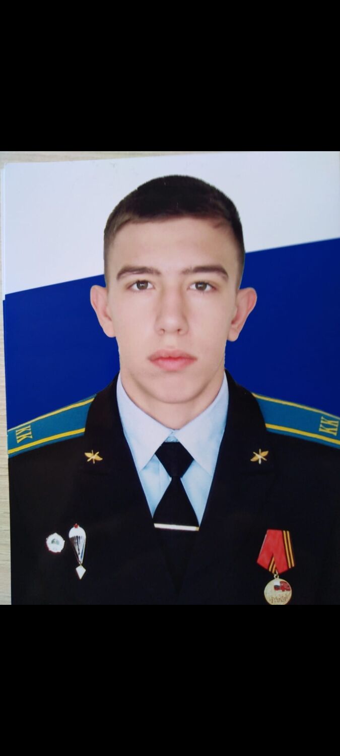 ���������� ���, ���� ����� �����, 20 ���, ������������ ��� c�������� ���������