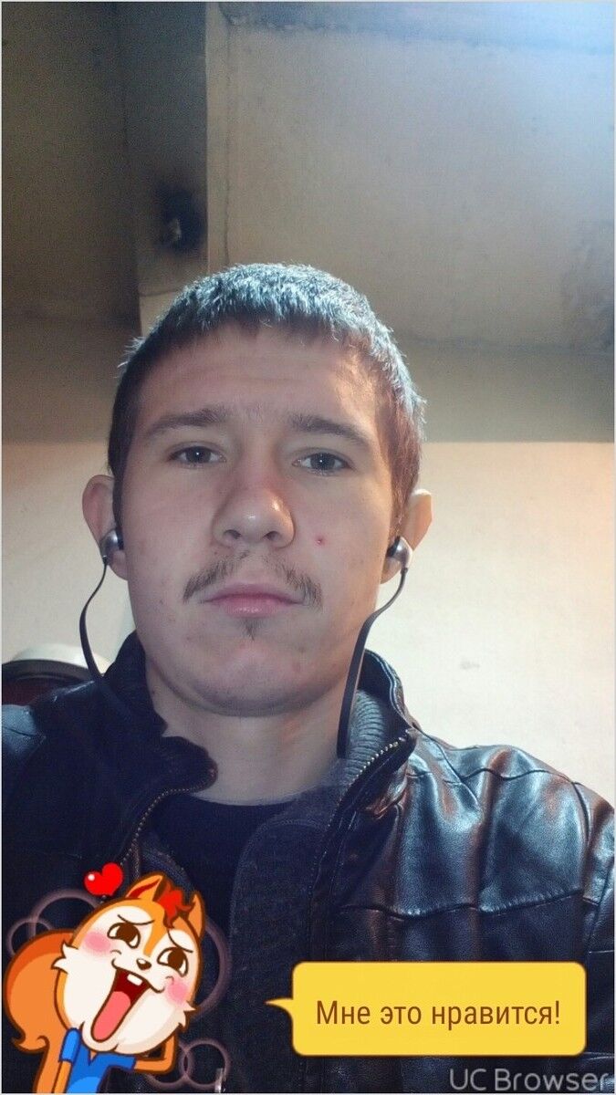 ���������� ������, ���� ������� �������, 32 ����, ������������ ��� ������, ����� � ���������, c�������� ���������