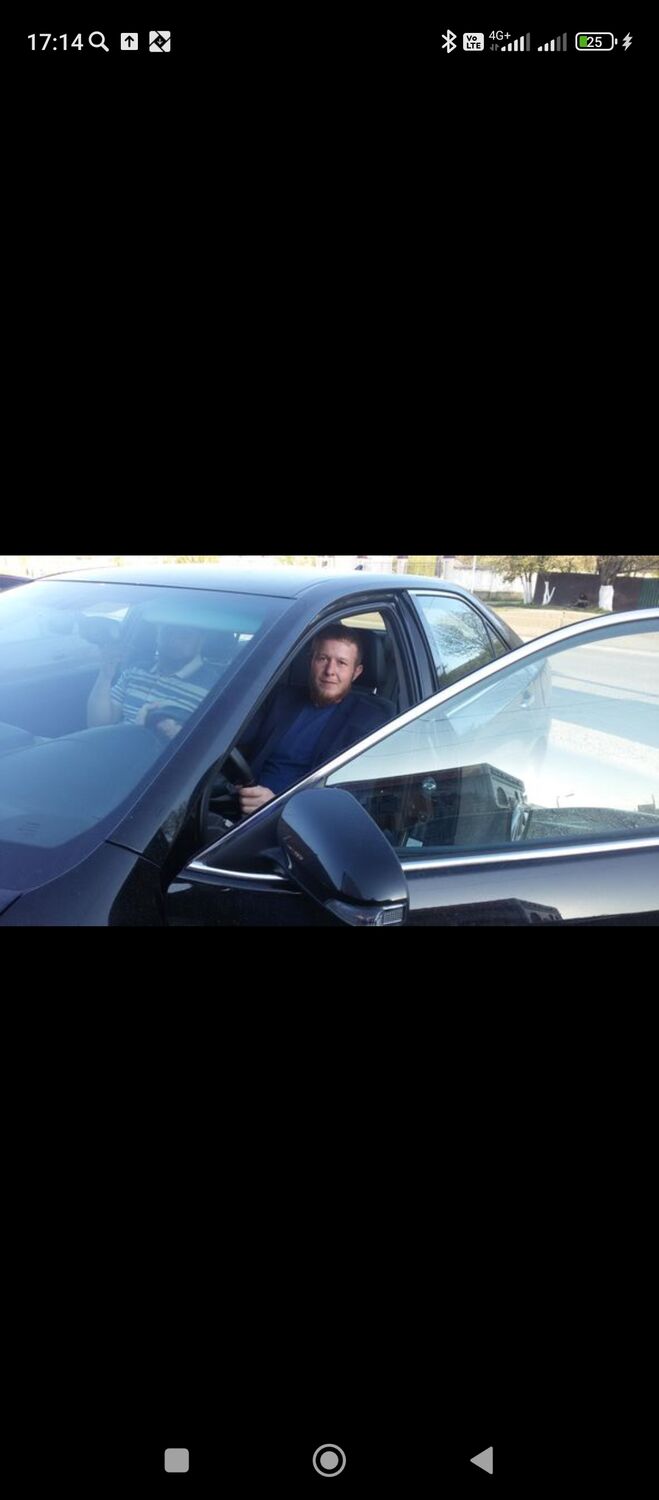 ���������� ���������, ���� ������� �����, 33 ����, ������������ ��� ������, ����� � ���������, c�������� ���������, ���������