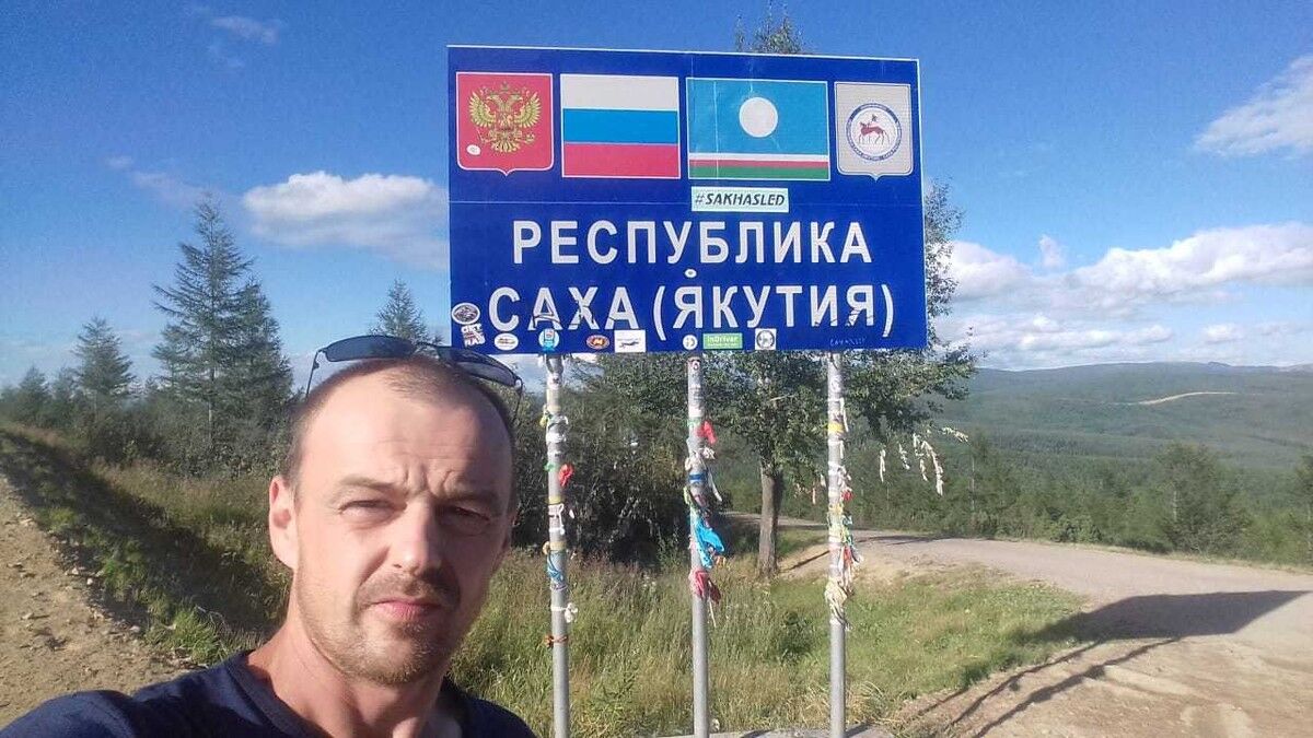 ���������� ���������, ���� ������� �������, 44 ����, ������������ ��� ������, ����� � ���������, c�������� ���������