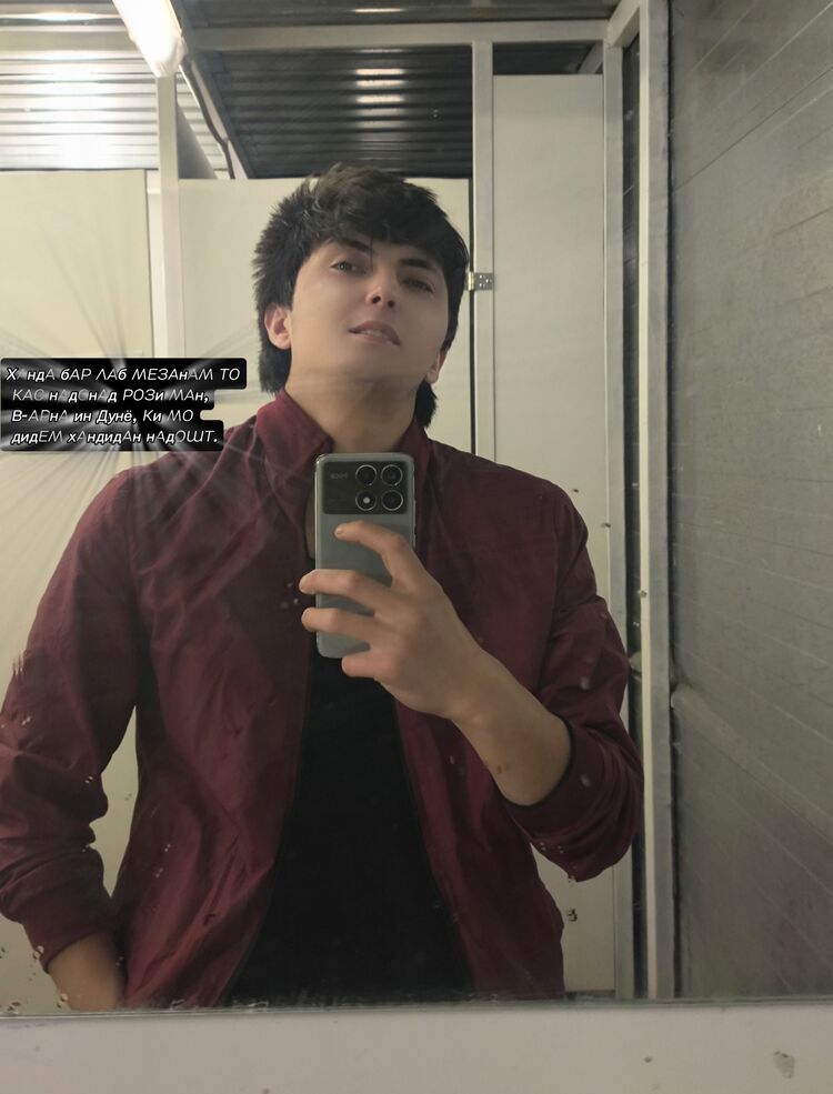 ���������� ������, ���� ����� Muhammad, 23 ����, ������������ ��� ������, ����� � ���������