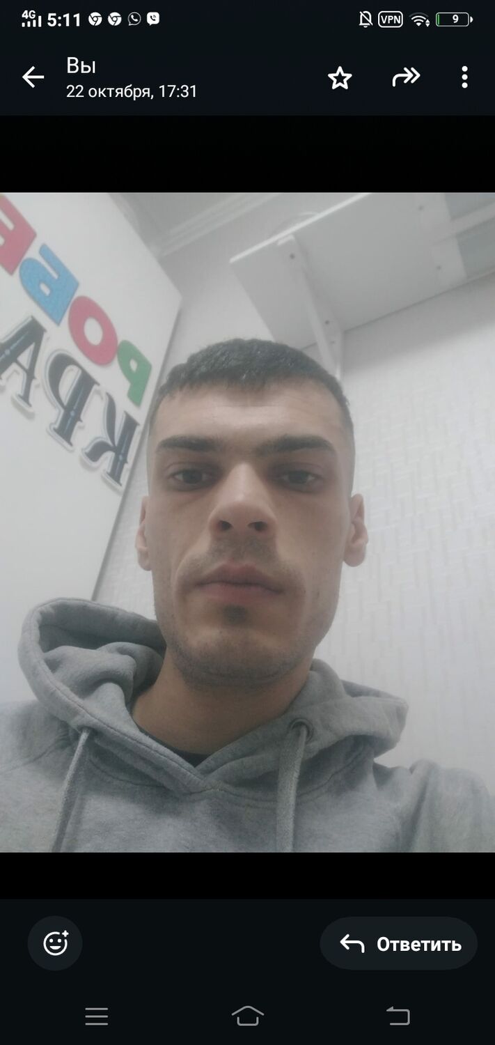 ���� 47316849 ������� Robert, 29 ���, ���� ���������� � ����������