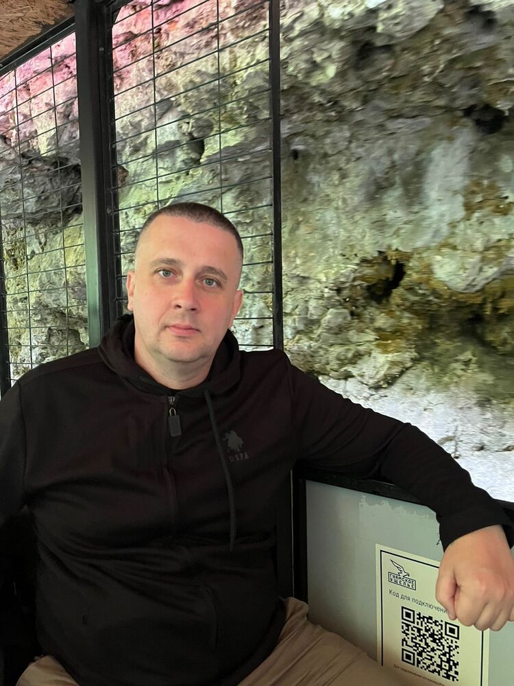 ���� 54440849 ������� �������, 41 ���, ���� ���������� � �������