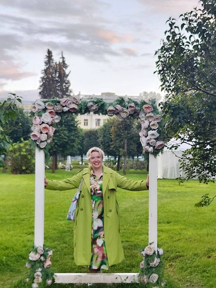 ���������� ������, ���� ������� ����, 44 ����, ������������ ��� c�������� ���������