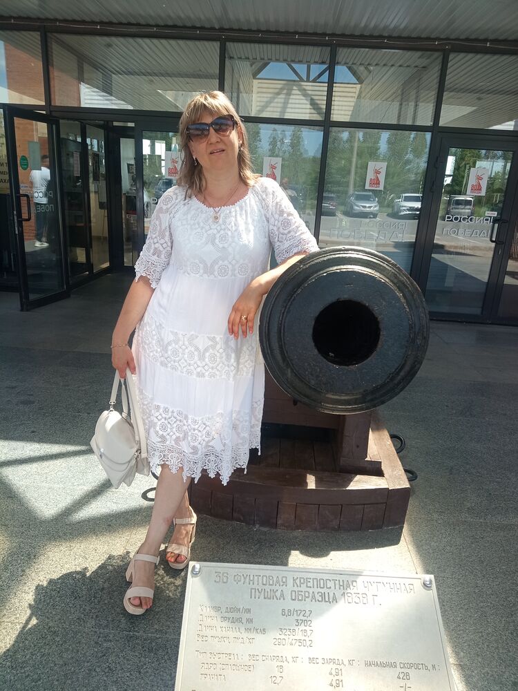 ���� 52101629 ������� �����, 44 ����, ���� ���������� � ����������