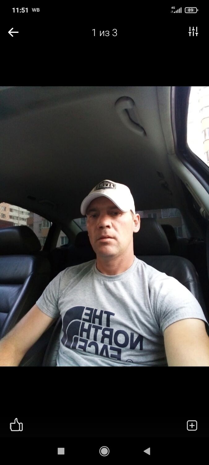  24593139  Alexander, 40 ,    