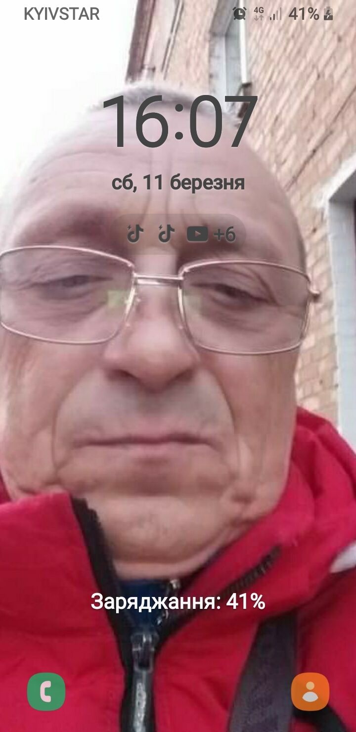  33325199  , 62 ,    