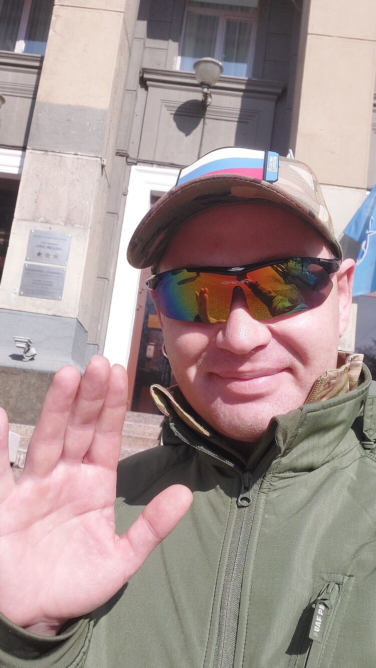 ���� 42754239 ������� ��� ����, 46 ���, ���� ���������� � ������