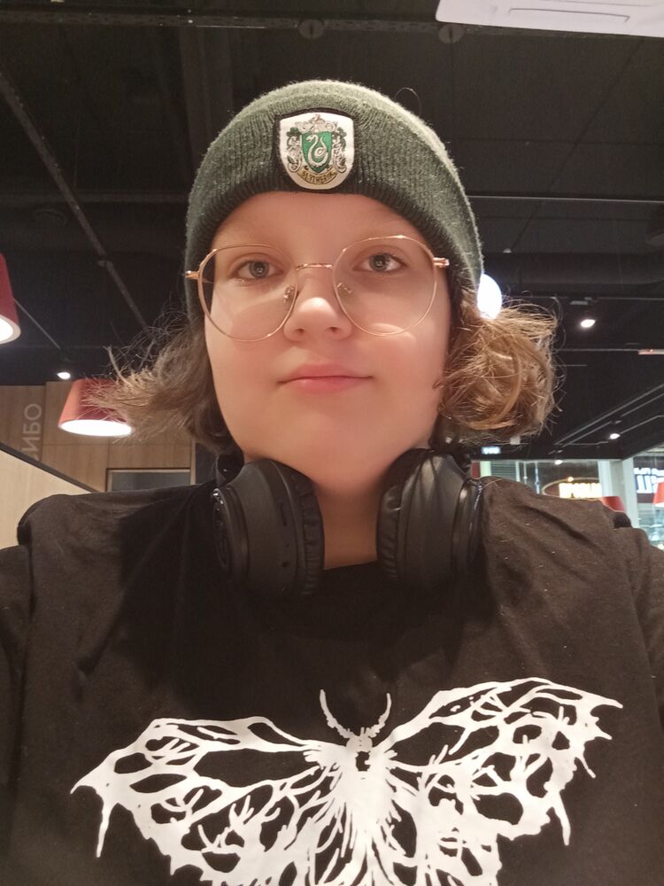 ���������� ����, ���� ������� ��������, 19 ���, ������������ ��� ���������