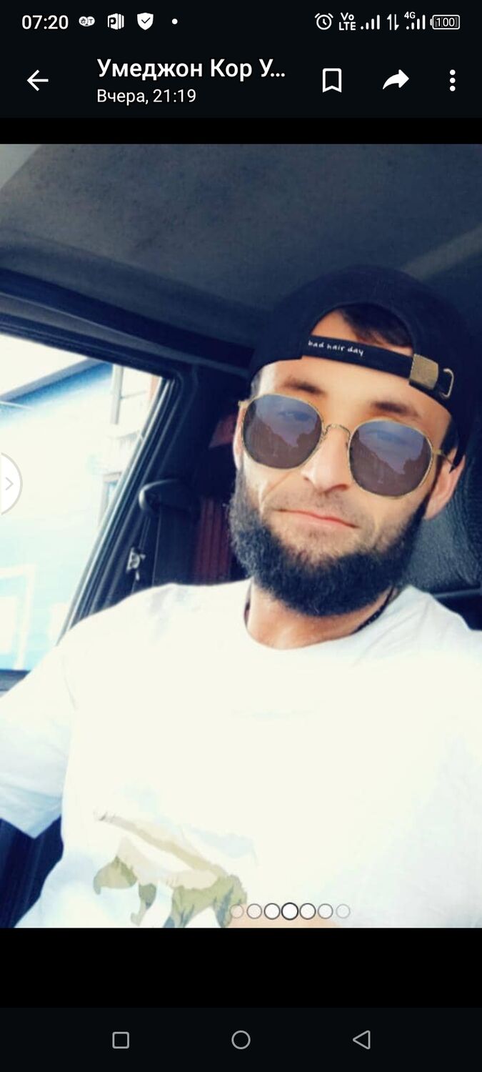 ���� 36305999 ������� �����, 30 ���, ���� ���������� � �������