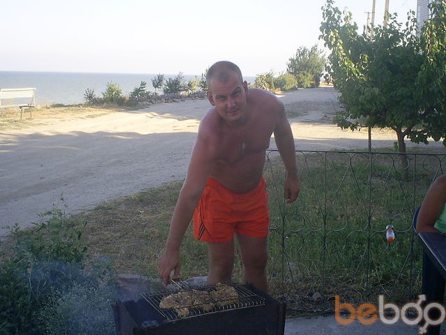 ���������� �����, ���� ������� ������ �����, 44 ����, ������������ ��� ������, ����� � ���������, c�������� ���������