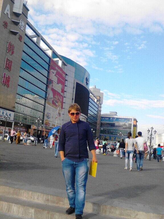 ���������� �����-���������, ���� ������� ������, 37 ���, ������������ ��� ������, ����� � ���������