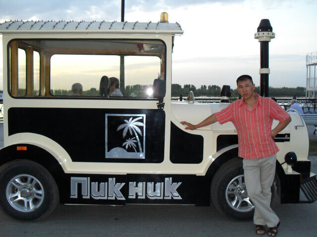 ���� 22093469 ������� �������, 44 ����, ���� ���������� � ���������