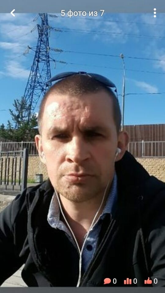 ���� 32323369 ������� ����, 40 ���, ���� ���������� � ������