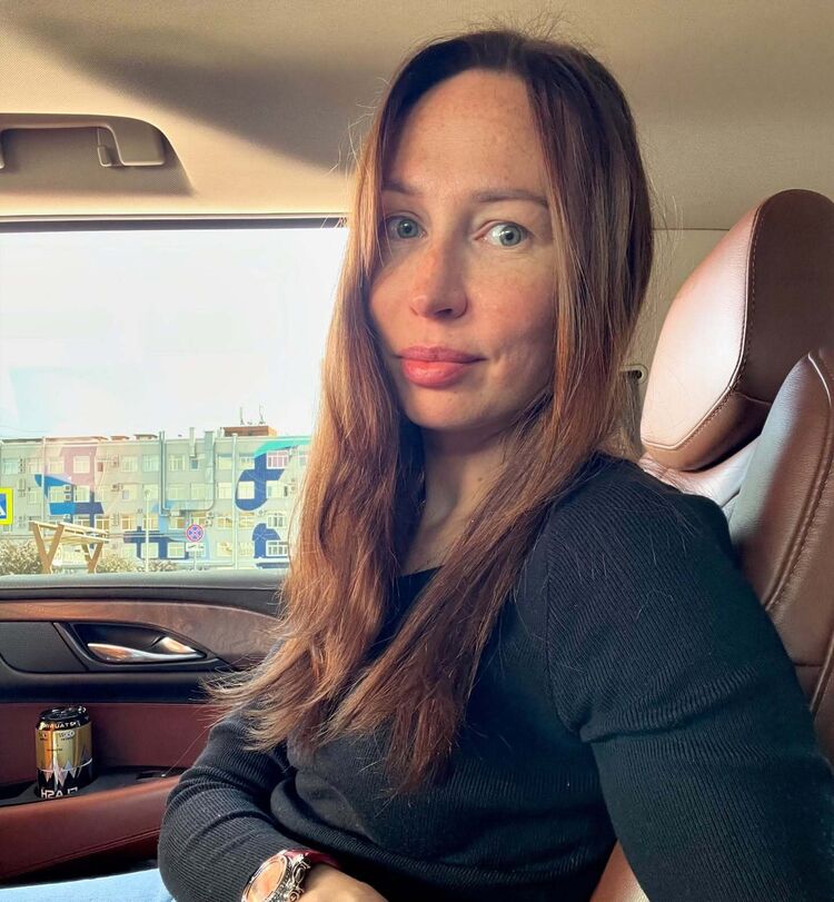 ���� 54900859 ������� �����, 29 ���, ���� ���������� � ���