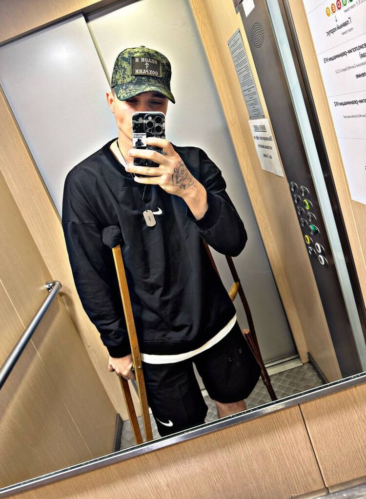 ���� 54780759 ����� ��������, 18 ���, ���� ���������� � ����������